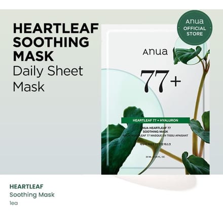 Masque Apaisant Anua Heartleaf 77+Hyaluron 1 pièce + CADEAU ALÉATOIRE white