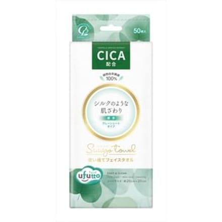 Cotton labo - Ufutto Suuyo Towel CICA 50 pcs