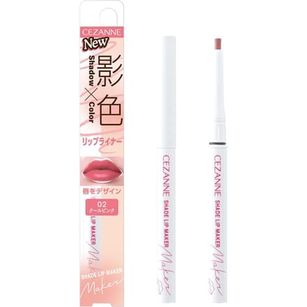 CEZANNE - Shade Lip Maker 02 Cool Pink