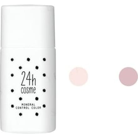 24h cosme - 24h Mineral Control Base Color SPF 15 PA++ 02 Clear Violet