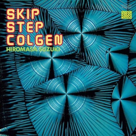 Hiromasa Suzuki - Skip Step Korgen (LP)