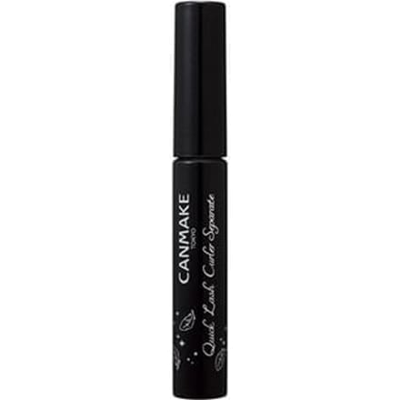 Canmake - Quick Lash Curler Separate 02 Black
