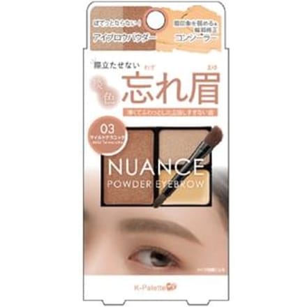 K-Palette - Nuance Powder Eyebrow+ 03 Mild Terracotta