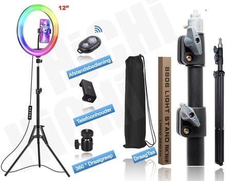 HiCHiCO® Selfie LED Ringlamp met Statief / 12 inch / 2M