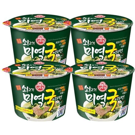 Ottogi Rundvlees Zeewier Soep Ramen Grote Kom Rijke Bouillon Taai Textuur 100g x 12 Bekers