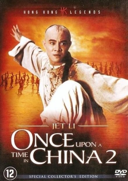 Once Upon A Time In China 2
