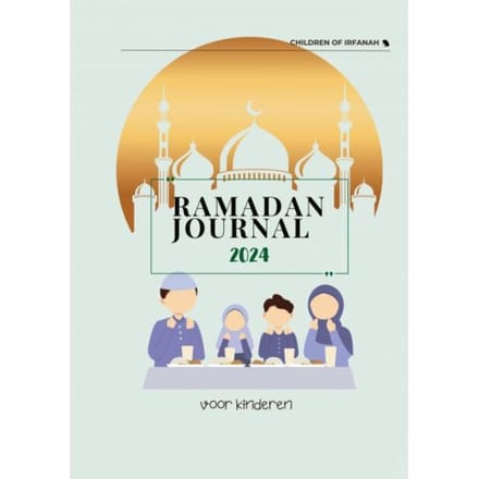 Ramadan Journal (2024) - Fadilah Ohorella