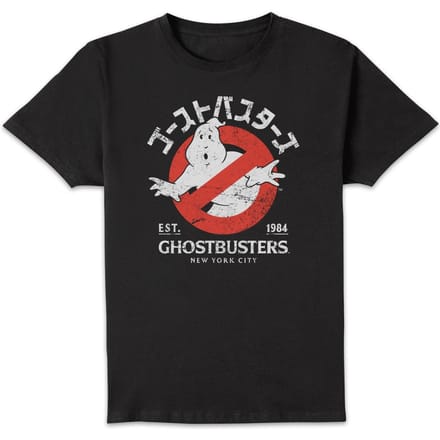 Ghostbusters EST. 1984 Unisex T-Shirt - Black - S