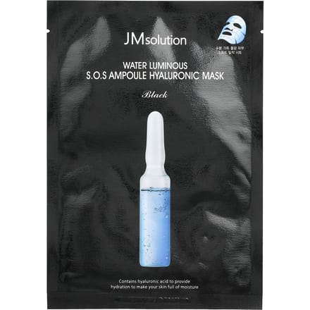 JM Solution, Masque de Beauté Ampoule SOS Hydratante Hyaluronique, 1 feuille, 30ml gray