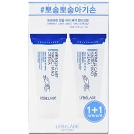 LEBELAGE - Wrinkle Care Magic Hand Cream Set 2 pcs