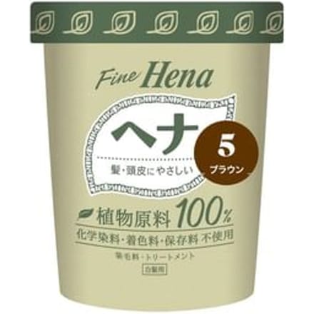 TENSTAR - Fine Hena Color Hair Dye 5 Brown 40g x 2