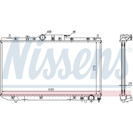 Radiator, motorkoeling NISSENS 64643A