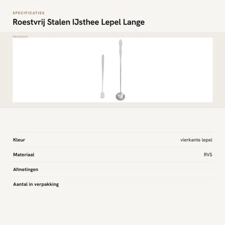 IJsthee-lepel 17 cm, roostervrij staal van DailyGoods
