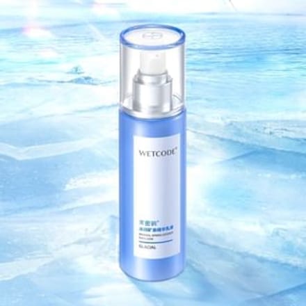 WETCODE - Mineral Spring Essence Emulsion #Emulsion - 120ml