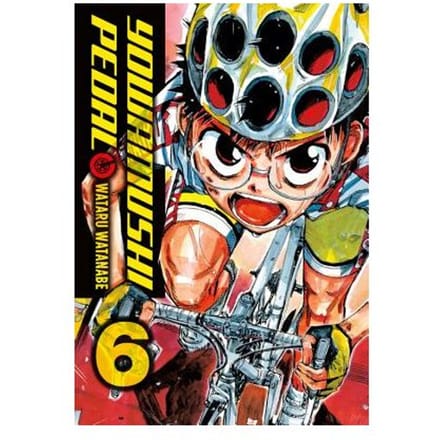 Yowamushi Pedal, Vol. 6 - Wataru Watanabe