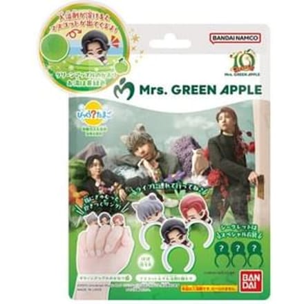 Bandai - Mrs. GREEN APPLE Bath Ball 1 pc - Random Style