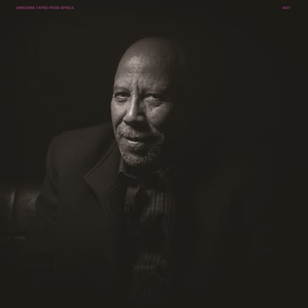 Yene Mircha - Hailu Mergia & His Classical Ins