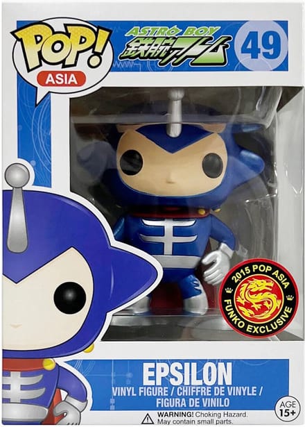 Funko Pop! Asia - Astro Boy Epsilon #49 (2015 Pop Asia) (Funko Exclusive)