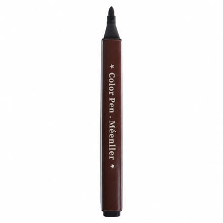 Children's Watercolor Marker - Single Black Marker - Washable Large-Capacity Ink - For Drawing - Basic Packaging