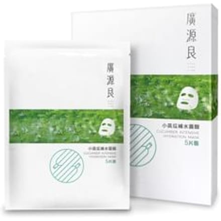 Kuan Yuan Lian - Cucumber Intensive Hydration Mask 5 pcs