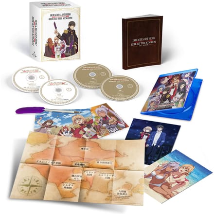 How A Realist Hero Rebuilt The Kingdom - Part 1 [Blu-ray+DVD] - Limited Edition