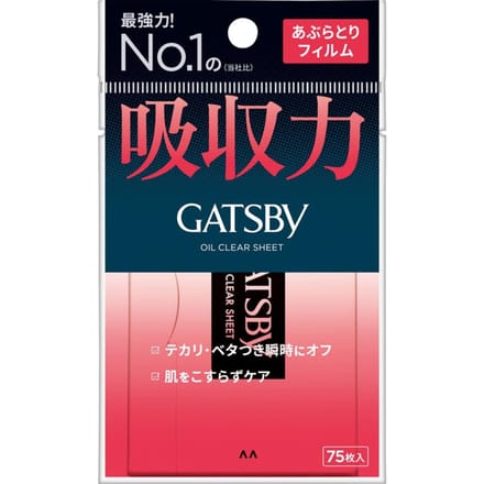 Mandom - Gatsby Oil Clear tissue masker