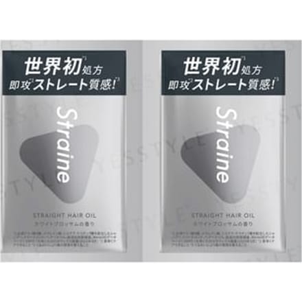 Straine - Straight Hair Oil Sachet Set 10ml×2