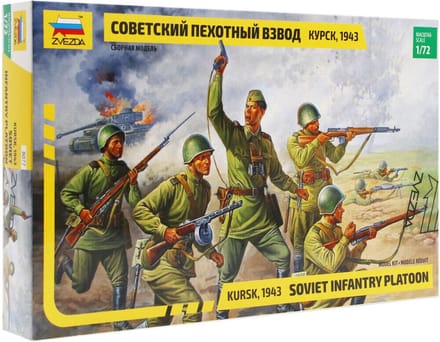 Zvezda Modelbouwpakket Militaire voertuigen - 8077 Soviet Infantry Platoon Kursk - 1943 Plastic - 1:72 - Modelbouw