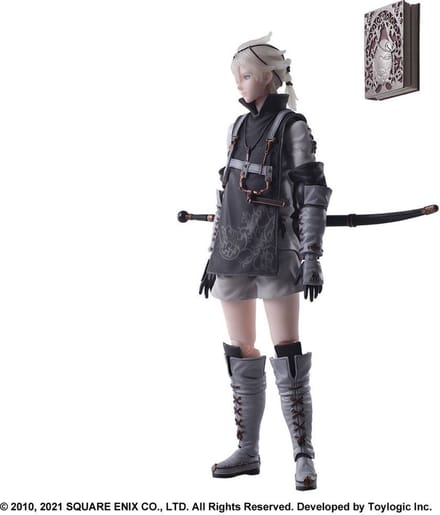 Square-Enix Nier Replicant ver.1.22474487139... Bring Arts Action Figure Young Protagonist 14 cm Action Figuur