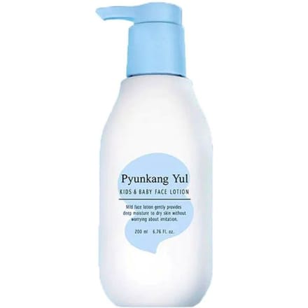 Pyunkang Yul, Lotion Visage pour Enfants et Bébés, Orange Douce, 6.76 fl oz (200 ml) white
