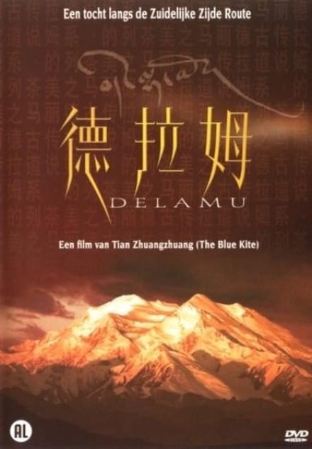 Speelfilm - Delamu