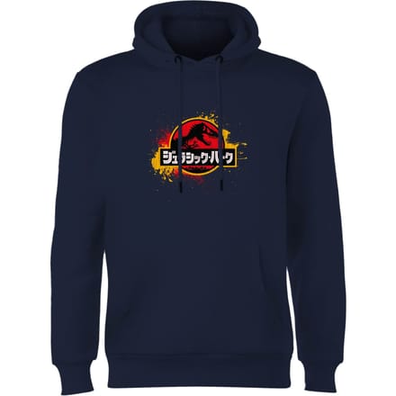Jurassic Park Hoodie - Navy - S
