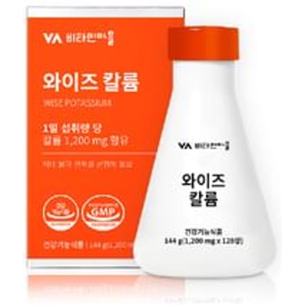 Wise Potassium 2025 Version - 1200mg x 120 tablets