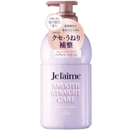 Kose - Je l'aime Smooth Straight Care Layered Hair Treatment 460ml