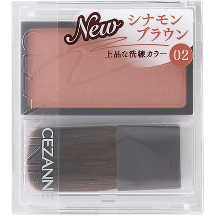 CEZANNE - Cheek Blush 02 Cinnamon Brown