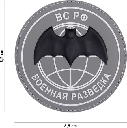 101 Inc Embleem 3D Pvc Bc Po Grijs  9062