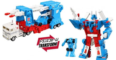 Transformers Missing Link C-10 Ultra Magnus