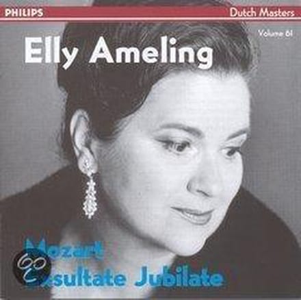Exsultate Jubilate