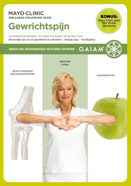Gewrichtspijn (DVD)