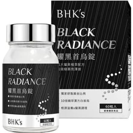 Black Radiance Tablet 60 tablets