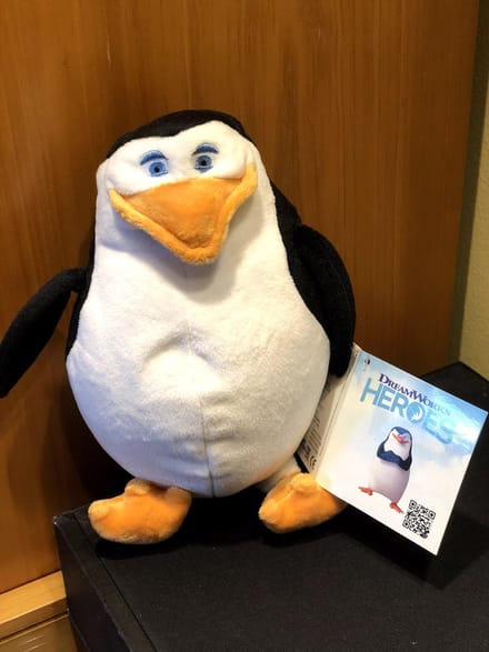 DreamWorks Heroes Rio the Pinguïn / de pinguïn - knuffel - pluche