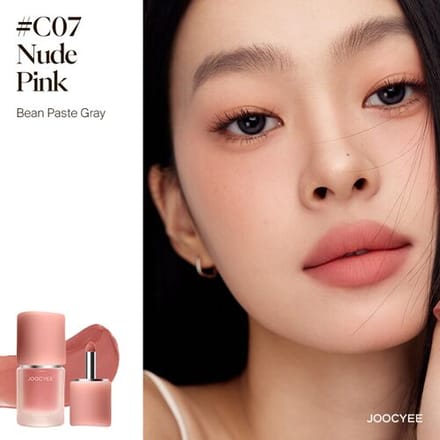 Joocyee multifunctionele lip- en wangcrème C07