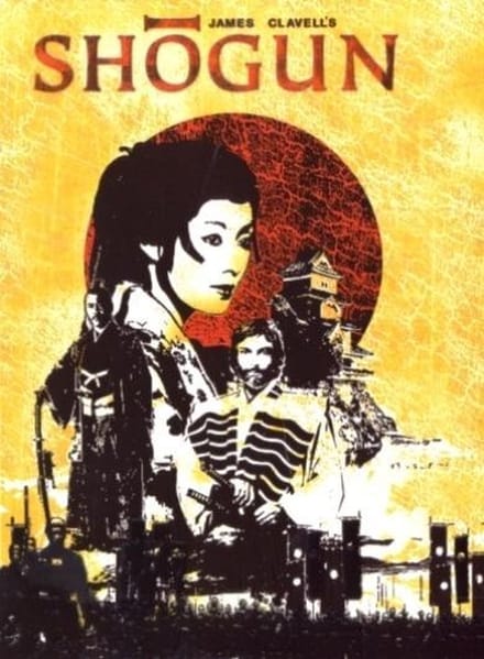 Shogun (5DVD)