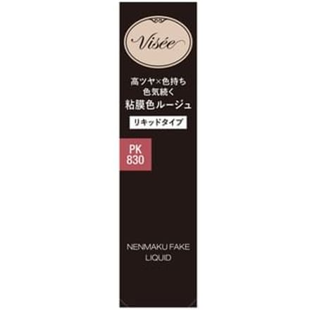 Kose - Visee Nenmak Fake Liquid PK830 Flamingo No Junjo