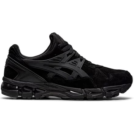 Asics Gel-Kayano 21 Heren Zwarte Trainers