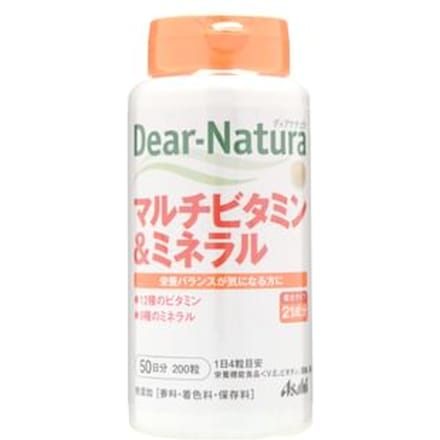 Dear-Natura Multivitamins & Minerals 50 days 200 capsules