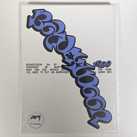Album Boynextdoor - [19.99] 3ème EP Dangerous