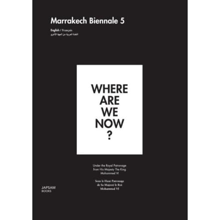 Where Are We Now?