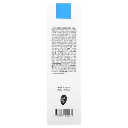 Skybottle, Blauwe Agave Handcrème, Geurloos, 50ml white