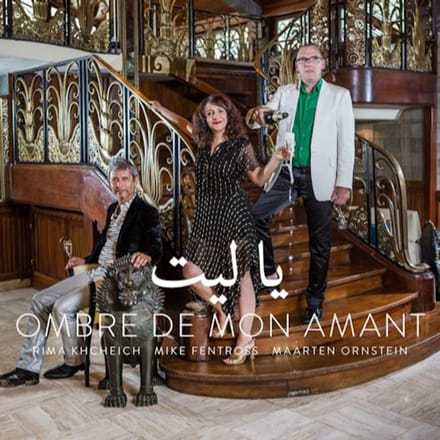 Ombre De Mon Amant - Khcheich